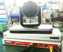 polycom Politong Group500 300 group video conference repair bargaining