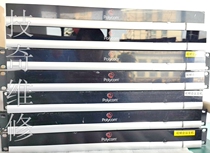 Politong Polycom Video Conference Group 550