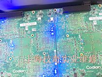 Cisco CiscoMCU 4220 4500 4510 4515 4520 multi-controller maintenance bargaining