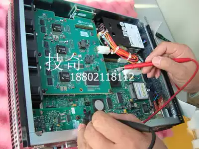 Film Conference polycomhdx7000-8000 Baolitong Maintenance Bargaining