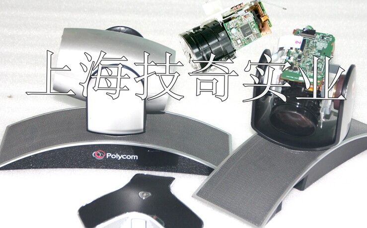 The Baolithongpolycom film conference Group700Group500Group31000 (repair of the bargain price)