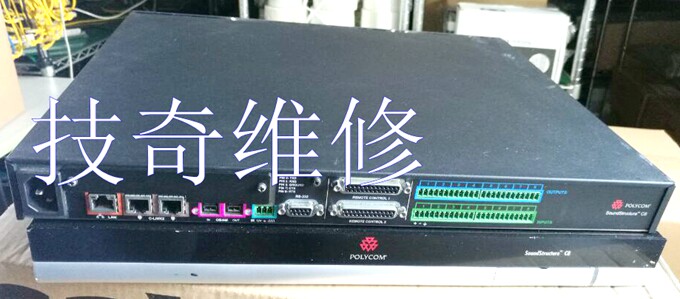 Paulitong Polycom SoundStructure Video C8 C8 C12 C16 C16 bargaining-Taobao