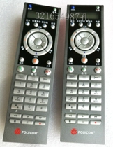 Baolitong polycom HD Video Conference HDX7000 8000 Original Remote Control Repair Bargaining