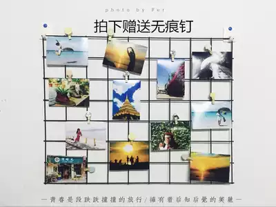 Nordic simple wrought iron grid photo wall Studio photo frame wall hanging wall creative living room bedroom photo wall decoration