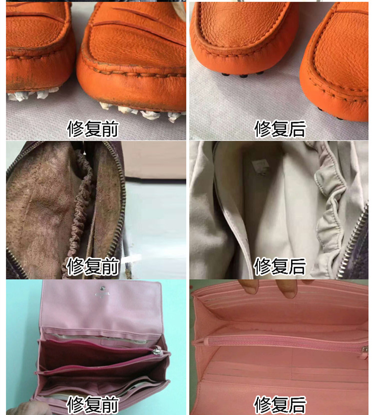 Chăm sóc và sửa chữa da cao cấp - Nội thất / Chăm sóc da kem dưỡng ẩm cho áo da