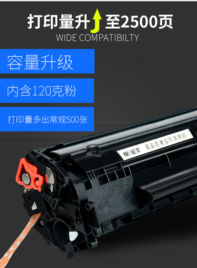 Tốc độ năng lượng áp dụng để dễ dàng thêm bột mực Hộp mực mực Canon LBP2900 LBP3000 L11121E crg-303 hộp mực - Hộp mực hop muc may in