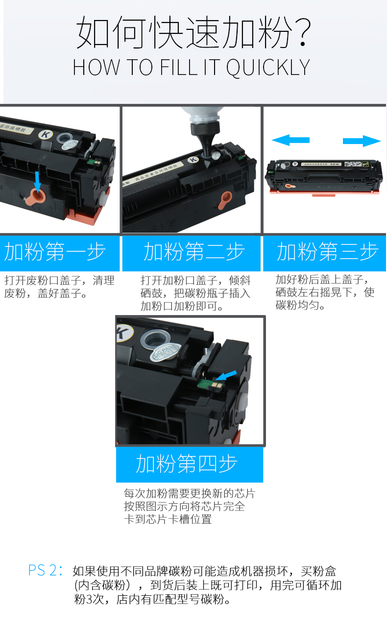 Dễ dàng thêm hộp mực in HP CF410A HP M452DW NW M477FDW M477FNW M377DW Color LaserJet Pro - Hộp mực