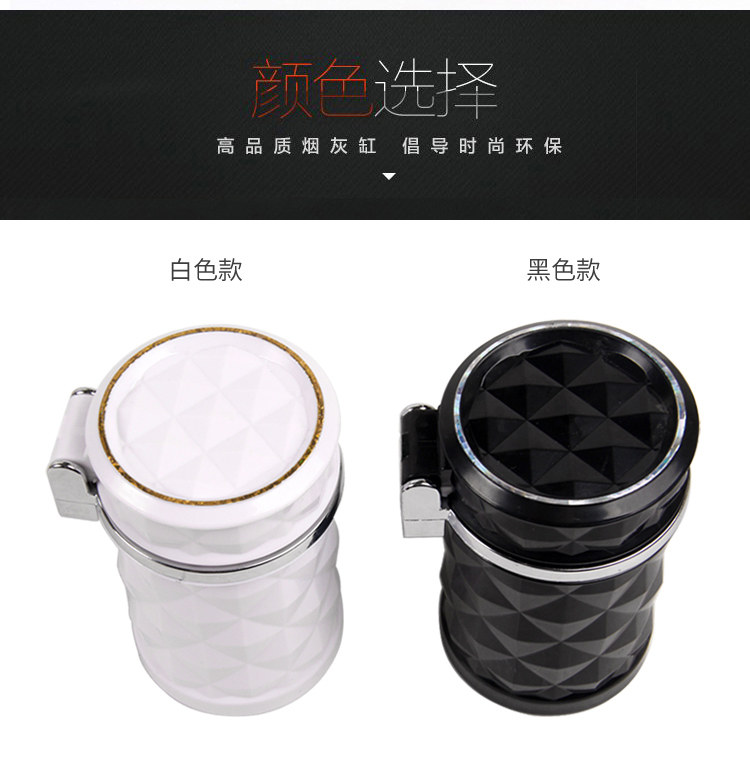 Creative diamond cut-out car mobile ashtray LED light flip-type car can be hung air outlet with bracket
