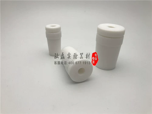 F4 Mixing Plugul F4 Plugure Tetrafluoro перемешанный штекер 14#29#34#40#50 #capyraflmes