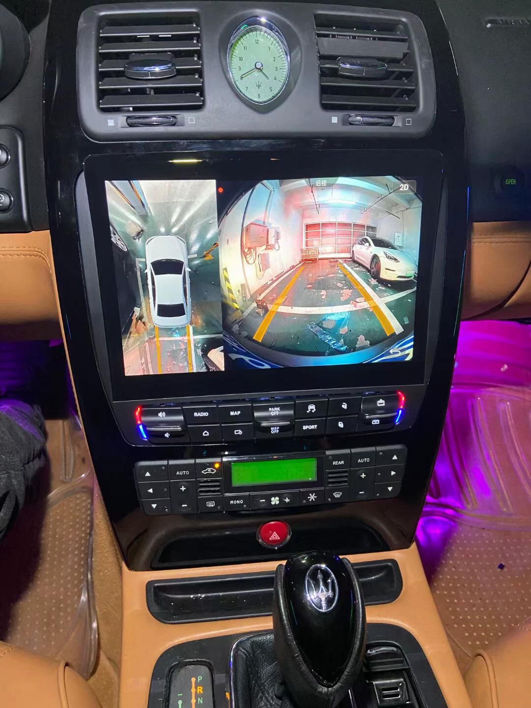 04-12 Maserati Quattroporte Android navigation modified central control large-screen smart car display All
