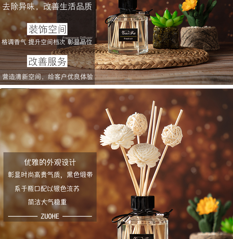nước tẩy vim Trang chủ Hương liệu tinh dầu Lavana Hotel Hương thơm Hoa khô Chàng trai và cô gái Nhà vệ sinh Khử mùi phòng Nước hoa Phòng ngủ kéo dài - Trang chủ viên vệ sinh máy giặt