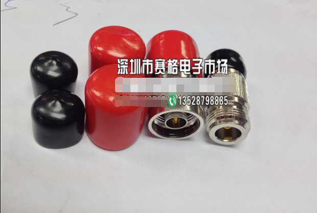 Coaxial high frequency connector N type male type N type female head Protective cap Dust cap Insulating sleeve Waterproof cap
