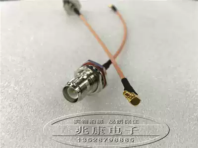 AP jumper MMCX male elbow turn RP-TNC-K outer screw inner needle MMCX-JW RP-TNC-K cable