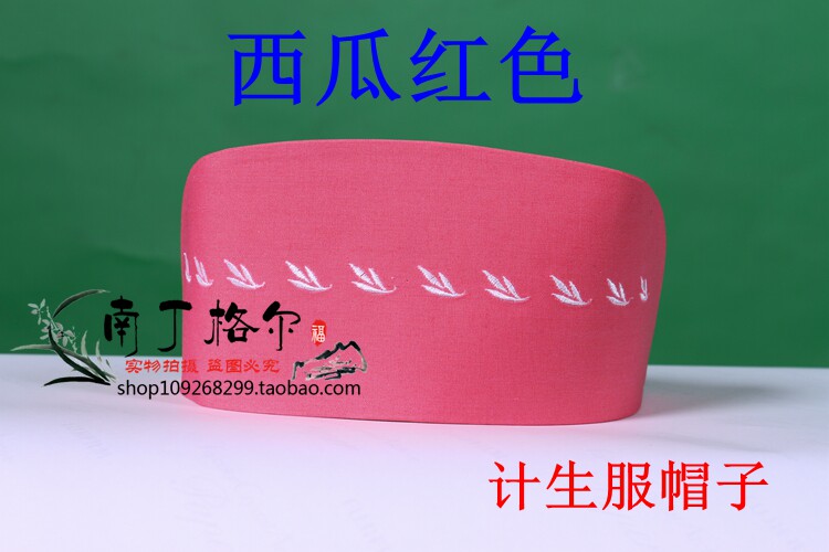 Tenue infirmière - Ref 1862558 Image 26