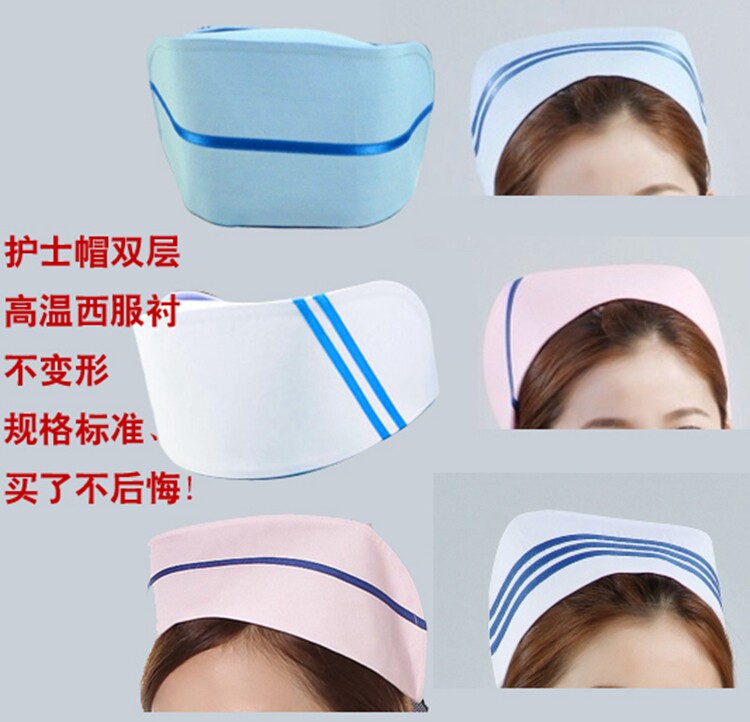 Tenue infirmière - Ref 1862558 Image 31