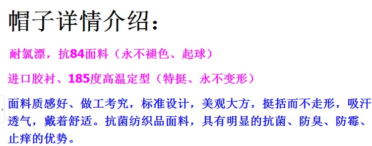 Tenue infirmière - Ref 1862558 Image 18