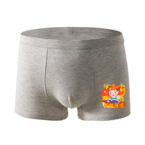 Modal men's mid-waist underwear for students in the middle and high school examination is designated to pair shorts for the postgraduate entrance examination.