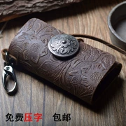 Handmade túi da bò bằng da túi chìa khóa Vintage công suất lớn đa chức năng Đàn ông và vòng eo phụ nữ