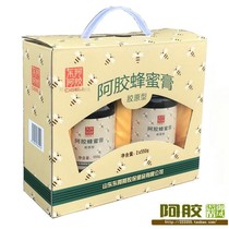 Donge Ejiao Honey Cream 550g*2 bottles Ejiao Cream Gift Box