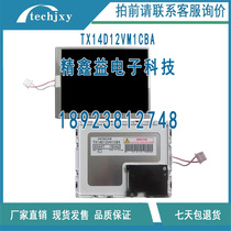 Spot TX14D12VM1CBATX14D12VM1CBBTX14D12VM1CAA display screen negotiable price