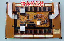 Supply spot imported MD400F640PD1A MD400F640PD2A MD400F640PD5 display