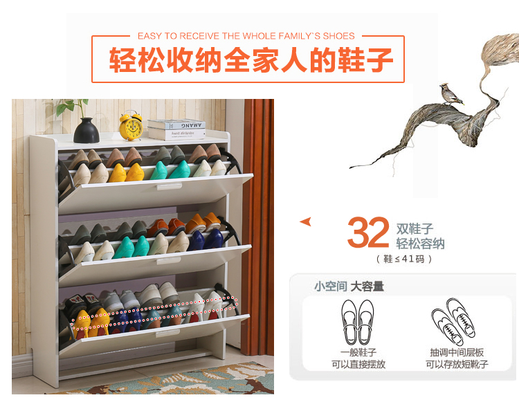 17cm giày đỉnh tủ sảnh móc hiện đại nhỏ gọn mỏng với giày giá sự kết hợp đơn giản tiết kiệm ngân sách - Buồng tủ đầu giường