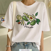 Avocado Top Funny Cute Avocado T-Shirt for Women Plus Size
