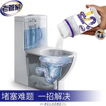 magic drain opener pump kitchen sink drain cleaner hair