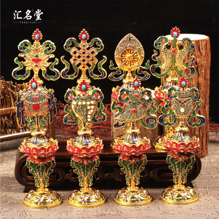 Tibetan Buddhist Supplies Golden Eight Auspicious Pendulum of Golden Eight Auspicious Objects for the Auspicious Eight Treasures of the Auspicious Buddha Statue 