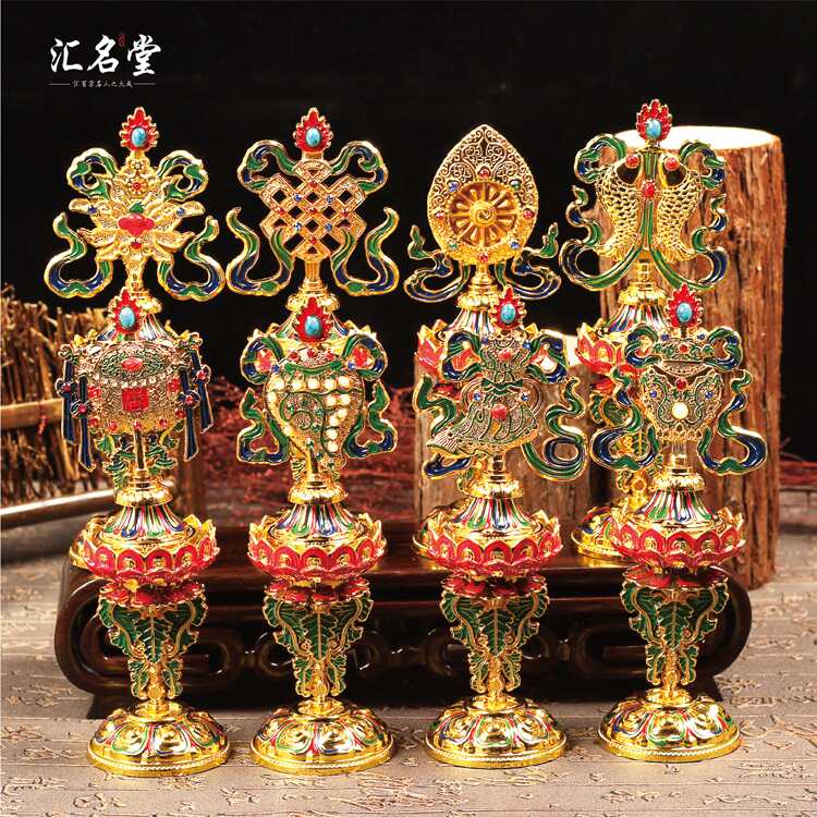 密宗法器八吉祥- Top 100件密宗法器八吉祥- 2026年6月更新- 淘宝Taobao