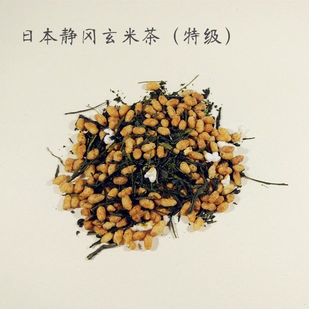 Japanese Tea Straight Mail Xuan Mi Tea A Kg Of Tete Grade Green Tea Brown Rice Tea Shizuoka Tea