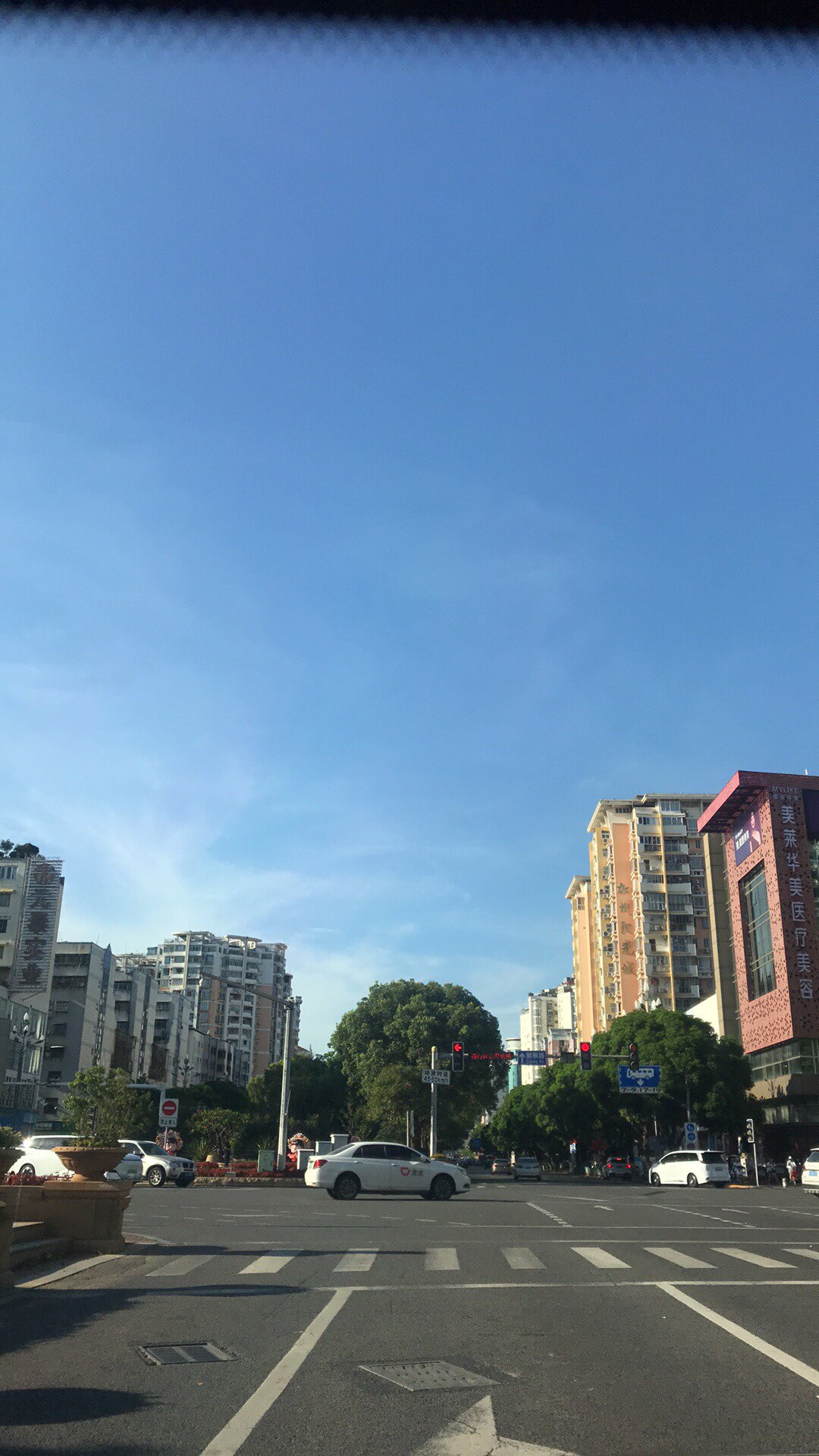 AIYO家装精品馆