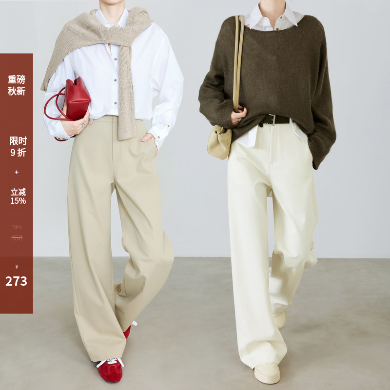 Xia Moka Cupro Wool Curved Pants for Women, Early Autumn New Minimalist Commuter Casual Pants, Slim Straight-Leg Pants 9842
