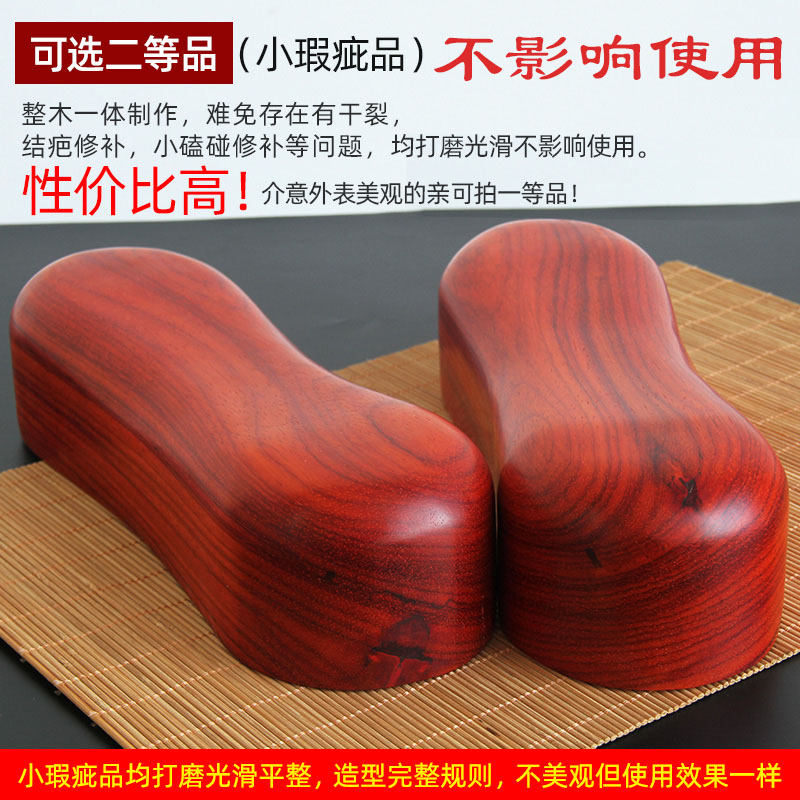 Solid Wood Massage Pillow Cervical Spine Pillow Chicken Wings Wood Care Neck Pillow Red Wood Red Flowers Pear Wood Insomnia Pillow Cure Cervical Spine Whole Wooden Pillows
