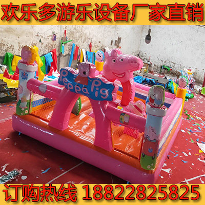 Children's toy size indoor and outdoor inflatable air model trampoline castle naughty castle slide park square