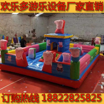 Manufacturer Direct Sales Wholesale Children Toys Inflatable Castle Naughty Castle touch Trampoline Trampoline Paradise Room Outdoor big