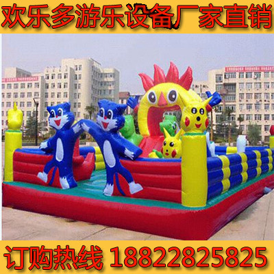 Kid Trampoline Toy Blue Cat Flush Inflatable Castle Joy Ocean Foreign New Interior Large Fabric Slides Trampoline Bed