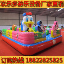 Spot Large Small Room Inside And Outside Park Kindergarten Inflatable Castle Trampoline Trampoline Trampoline Jumping Bed Children Playground Set Up