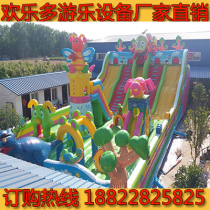 Chameleon children's inflatable toys hot selling style new inflatable castle medium indoor and outdoor inflatable castle
