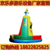 New size outdoor outdoor slide climbing children's toy park square jumping bed trampoline