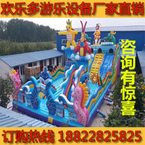 Monkey Monkey King Children's Toys Outdoor Size Indoor Inflatable Castle Naughty Castle Trampoline Slide Climbing