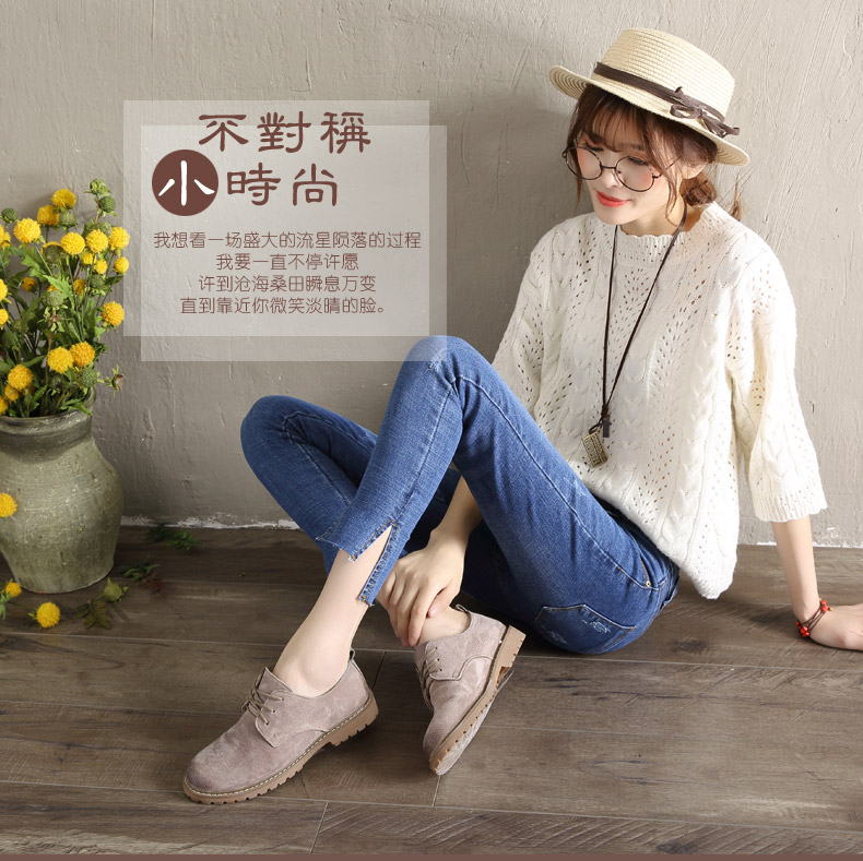 Jean femme      - Ref 3192187 Image 14