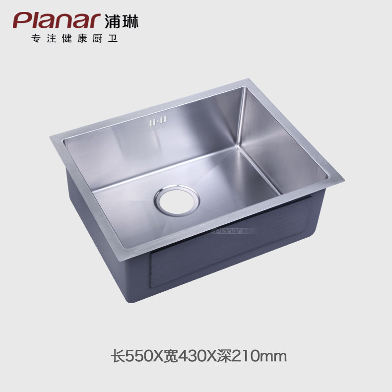 ����304�����ˮ�۵���PL-2055BS