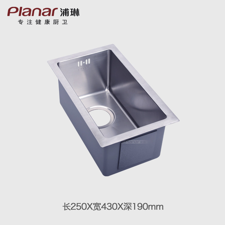 ����304�����ˮ��PL-2025BS