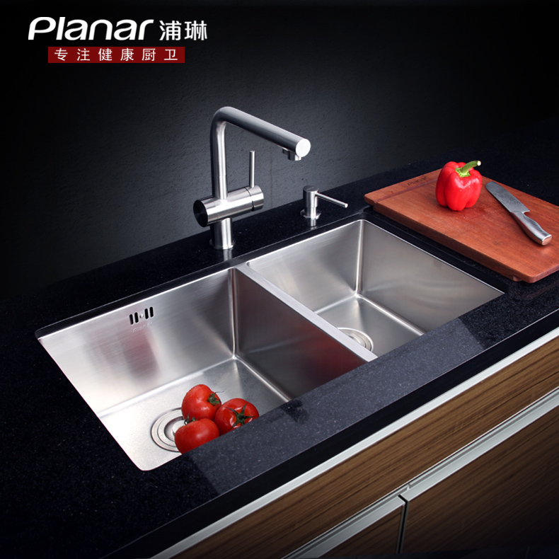 ���ղ����ˮ��PL-2176BS