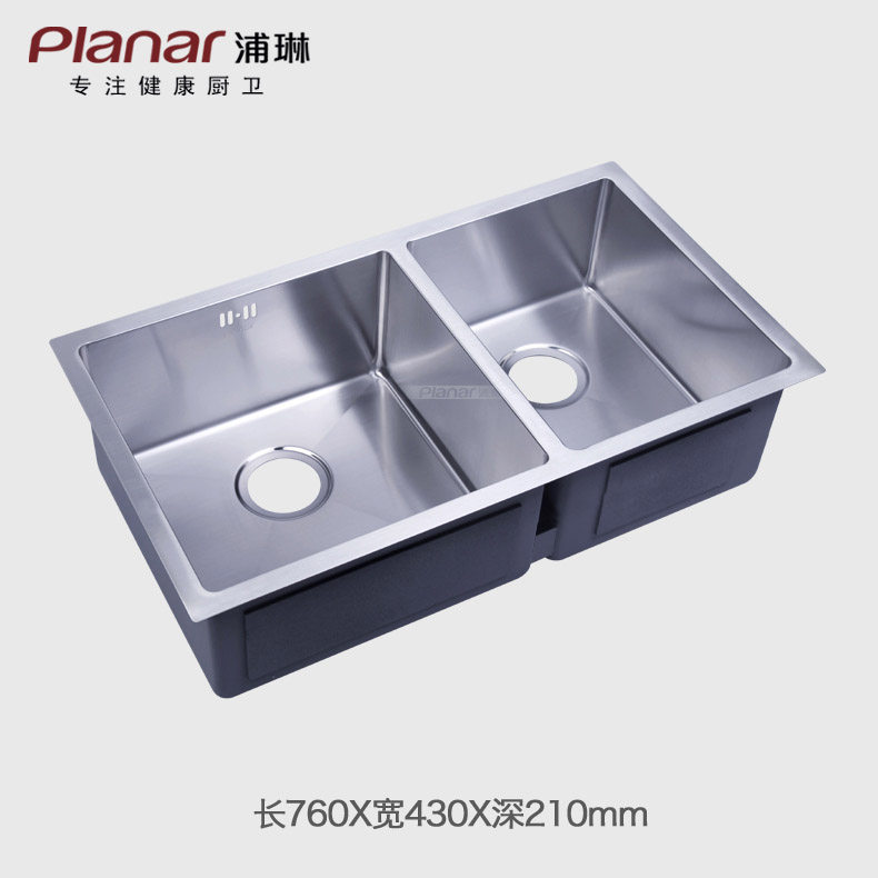 ���ղ����ˮ��PL-2176BS