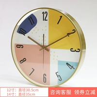 Геометрия-B-Golden Frame-Golden Beedle