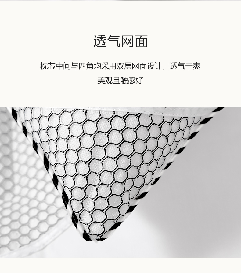 Độc gối kiều mạch gối một trận đấu Akiko sinh viên nhà dưỡng lão để giúp giấc ngủ gối cổ tử cung lõi kép - Gối gối tựa cổ