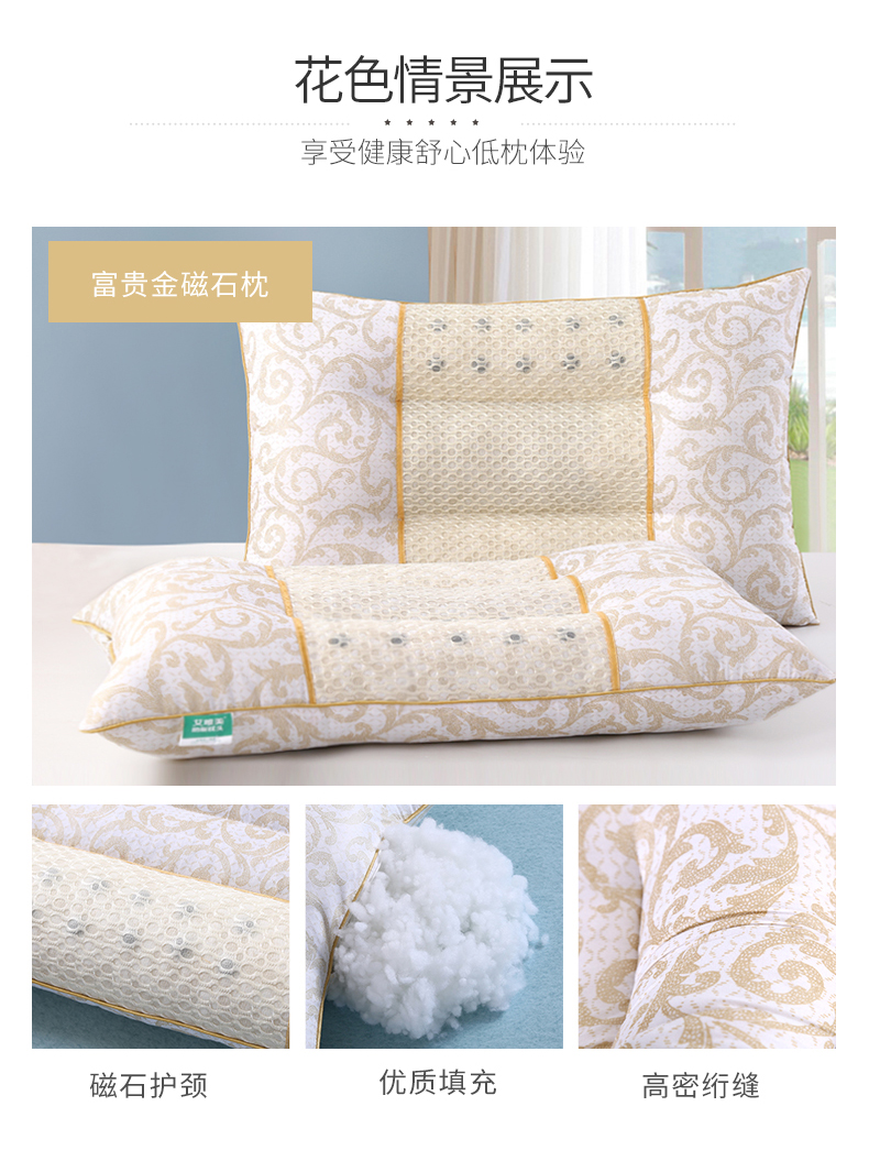 Độc gối một cặp ký túc xá sinh viên được cài đặt chính hãng đơn giản đôi kiều mạch gối lõi thư cổ tử cung trợ giúp giấc ngủ - Gối gối tựa đầu ô tô