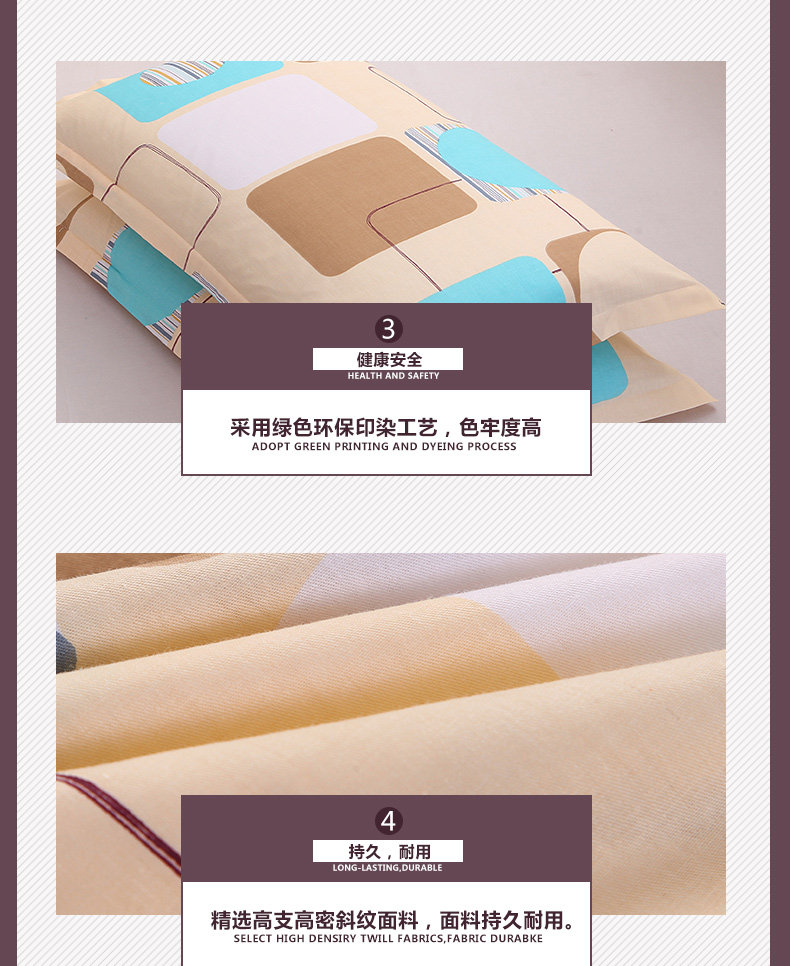 枕套详情-一只装_07.jpg